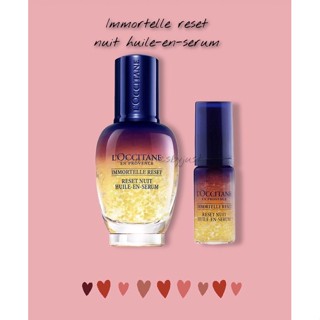 Immortelle Reset Oil-in-Serum 5 ml.