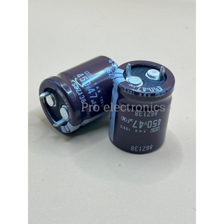 capacitor 47uf 450v 105องศา Rubycon ตัวเก็บประจุ 105องศา ขาเขี้ยว ออกบิลได้