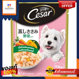 ซีซาร์ เนื้อไก่แครอทฟักทองเจลลี่ 70ก ซTCESAR DOG FOOD CHIC CARROT PUMPKIN 70G