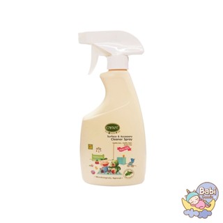 Enfant สเปรย์ทำความสะอาดพื้นผิว อุปกรณ์ เครื่องใช้ Organic Surface &amp; Accessory Cleaner Spray