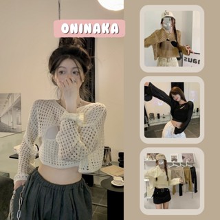 Oninaka เสื้อไหมพรม ตาข่าย สีสันสดใสเข้ากับทุกลุค เสื้อแขนยาว y2k เสื้อแฟชั่นผญ 12005#