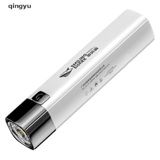 [qingyu] 2 IN 1 990000LM Ultra Bright G3 Tactical LED Flashlight Torch Light Outdoor New Stock