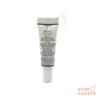 Kiehls Retinol Skin-Renewing Daily Micro-Dose Serum 4 ml.