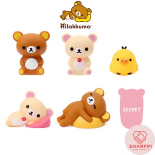 กล่องสุ่มฟิกเกอร์ Rilakkuma Rilakkuma