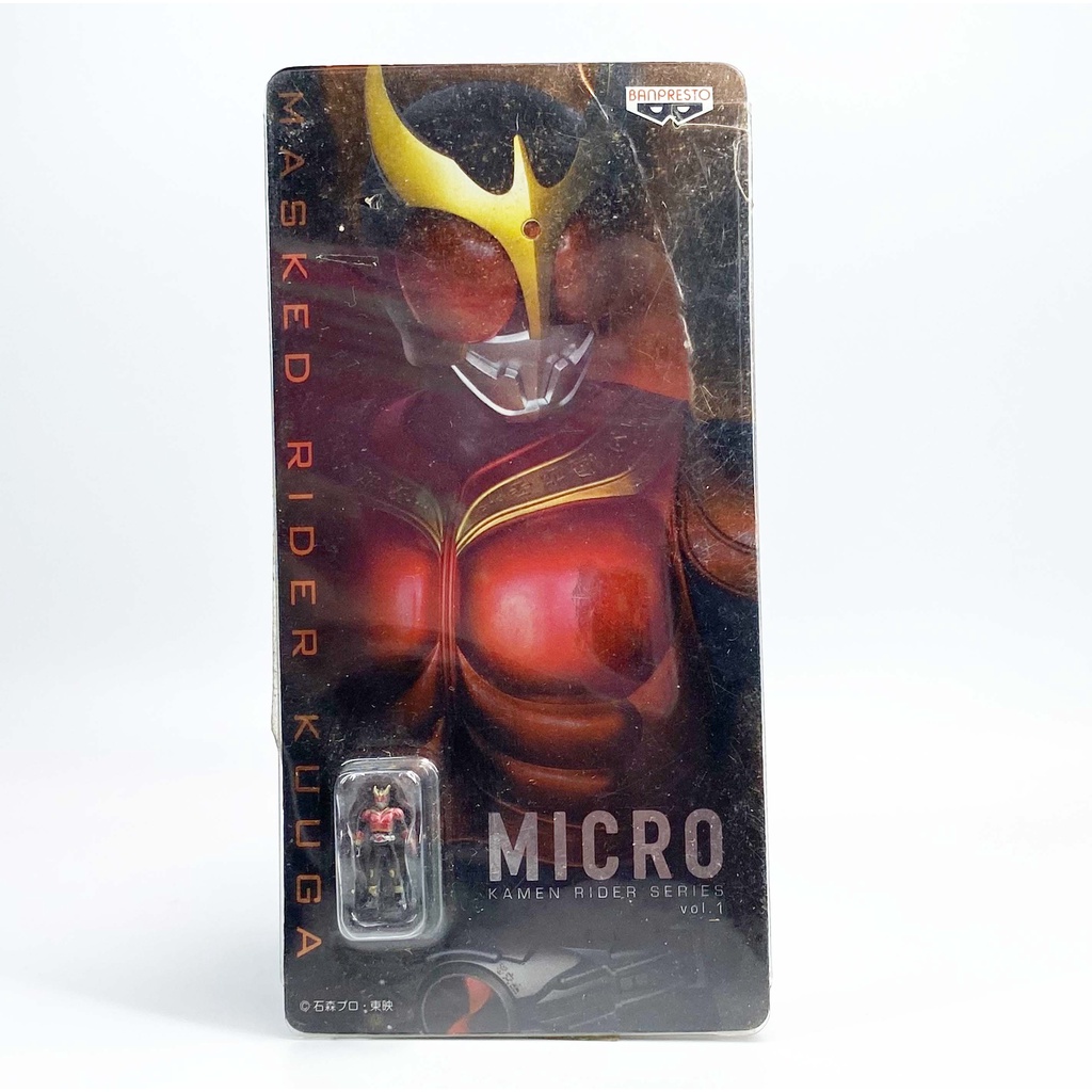 Bandai Banpresto Kamen Rider Kuuga Micro มาสค์ไรเดอร์ จิ๋ว ละเอียด ไมโครพร้อมโปสเตอร์ Masked Rider