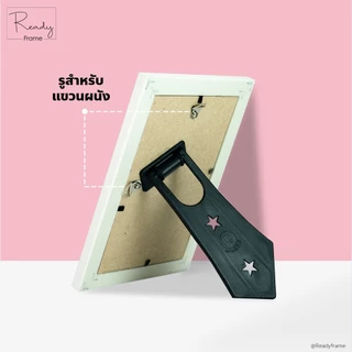 ReadyFrame I กรอบรูป 4x6นิ้ว I ดีไซน์มินิมอล I Modern Minimal Photo Frame I Size 4x6 Inch