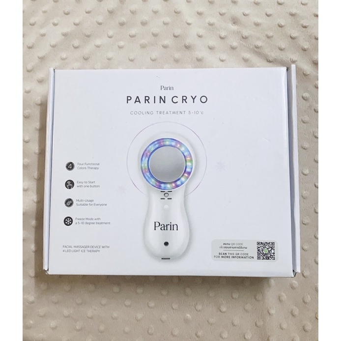 parin CRYO COLD เครื่องนวดหน้าระบบเย็น(แสง 3 สี )