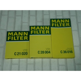 กรองอากาศ Benz C-Class Coupe C205 ( 2014 - ) ทุกรุ่นย่อย / Engine Air Filter Mann C36016 , C28004 , C21020