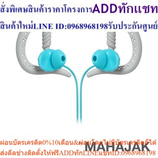 JBL  HEADPHONE   FOCUS     300       TEAL