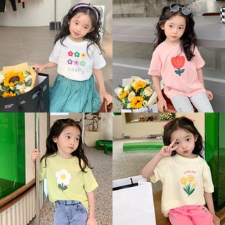 MAX BABY🐰พร้อมส่ง🐰เสื้อยืดเด็กผู้หญิง เสื้อเด็ก ลายดอกไม้น่ารัก(542)