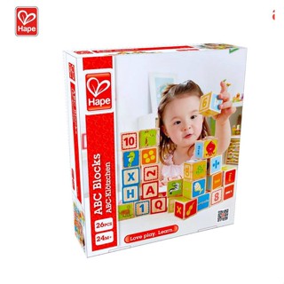 Hape ของเล่นไม้ ตัวต่อเอบีซี Abc Blocks ของเล่น เด็ก เสริมทักษะ สำหรับเด็ก 24 เดือนขึ้นไป