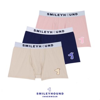 กางเกงใน กางเกงในชาย กางเกงในขาสั้น สีเนื้อ สีน้ำเงิน สีชมพู ผ้า cotton spandex SMILEYHOUND INNERWEAR รุ่น CU1107