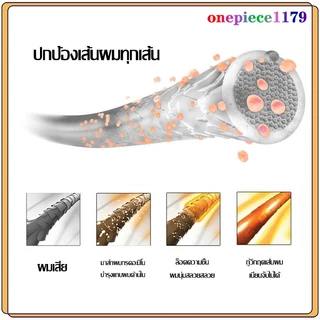 ครีมนวดผม กรดอะมิโน ครีมนวดผมเคราติน 260ml เคราติน เคราตินบํารุงผม ​เซรั่มบํารุงผม เคราตินสด ทรีดเม้นบำรุงผมเข้มข้น(904)