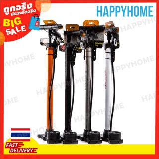 ที่สูบลมแบบใช้มือ B15-9074768 BUSTER Multifunctional Hand Air Pump With Scale And Adaptors 5432B