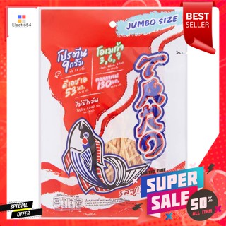 ทาโร ปลาสวรรค์ รสซูเปอร์แซบ 38 ก.Taro Pla Sawan Super Zap Flavor 38 g.