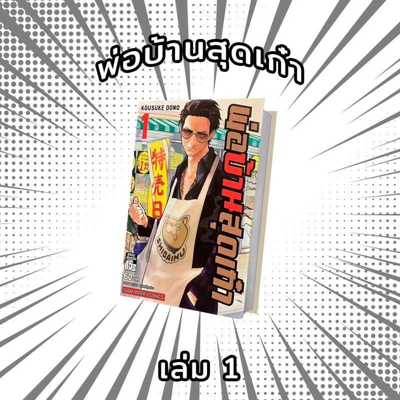 My Image 39