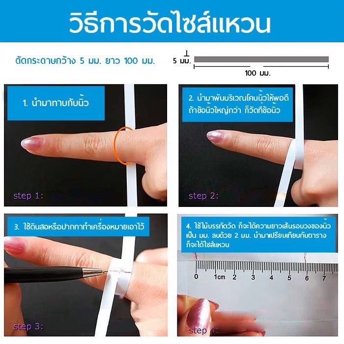 แหวนเพชร cz ชุบทองแท้ ฝังเพชรสวิส คัดเกรด แหวนบาง เพชรวิบวับ ไม่ลอก ไม่ดำ ใส่อาบน้ำได้ - รูปที่ 5