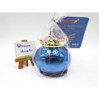 Dragon Quest Metallic Slime/King slime Erdrick Blue version