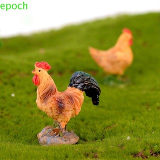 Epoch ตุ๊กตาไก่ ขนาดเล็ก สําหรับตกแต่งบ้านตุ๊กตา DIY