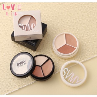 【Lovelin】SVMY ครีมคอนซีลเลอร์ 3 สี สําหรับซ่อมแซม