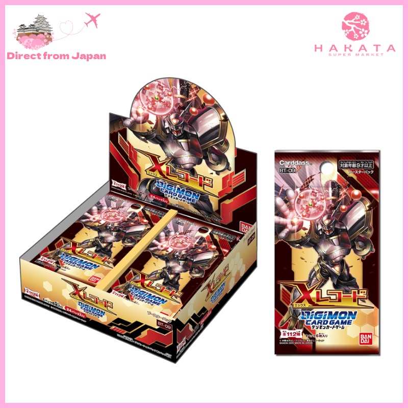 Digimon TCG Japanese BT09 X Record Booster Box [Ship from Japan]