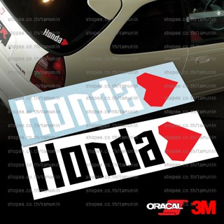 สติ๊กเกอร์ แต่งรถ HONDA HEART