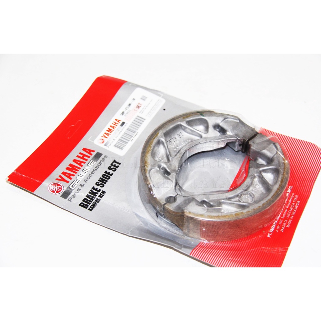 ผ้าเบรกหลัง RX KING / SCORPIO 5BP-F530K-20 ORIGINAL YAMAHA