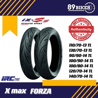 ยางมอเตอร์ไซค์ IRC IZ-SS X-man,Forza,N-max,PCX ของแท้ส่งไว