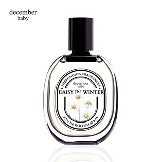 น้ำหอมฟีโรโมน กลิ่นดอกไม้สีขาว หอม อ่อนละมุน December baby - Daisy in winter น้ำหอมผู้หญิง 35 มล. หอมติดผิว 15 ชั่วโมง