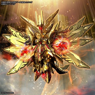 🔥พร้อมส่ง🔥 SDW Heroes Superior Strike Freedom Dragon [BANDAI]