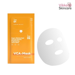 VIKKASKINCARE VCA MASK 2 STEP นำเข้าจากเกาหลี  มาส์กหน้า สูตรพิเศษที่แยกบรรจุเซรั่มเข้มข้น เพื่อคงความสดใหม่ของสารสกัด