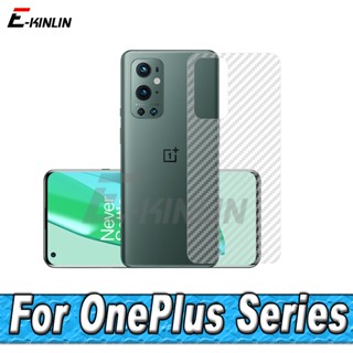 ฟิล์มกันรอยหน้าจอ คาร์บอนไฟเบอร์ 3D สําหรับ OnePlus One Plus 10 9R 9RT 9 8 8T 7T 7 Pro 5G 6 5 ชิ้นต่อล็อต