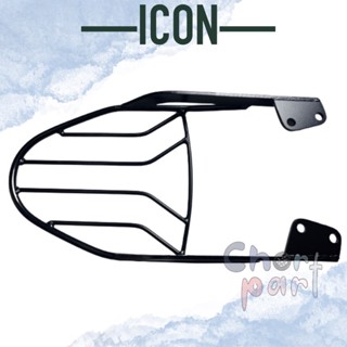 ตะแกรง ท้ายรถ HONDA ICON (สินค้าคุณภาพส่งออก)