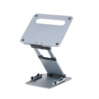 Dope DP-92424 Laptop Stand ที่วางโน๊ตบุ๊ค ปรับระดับได้ ไฮไลท์