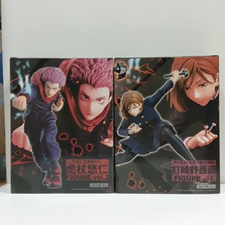 640909 ขายคู่ Jujutsu Kaisen Figure – Itadori Yuji &amp; Kugisaki Nobara