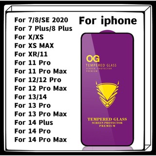 กระจกนิรภัยกันรอยหน้าจอ HD หรูหรา สําหรับ iphone 14 Plus 14 Pro 14 13 12 11 Pro Max X XR XS Max 6 6S 7 8 Plus