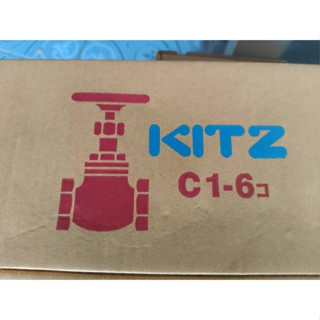 GLOBE VALVE 1" KITZ โกล์บวาล์ว