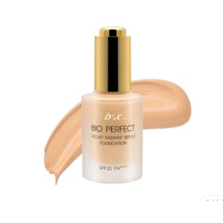 ผลิตใหม่ รองพื้น BSC BIO VELVET RADIANT SERUM FOUNDATION