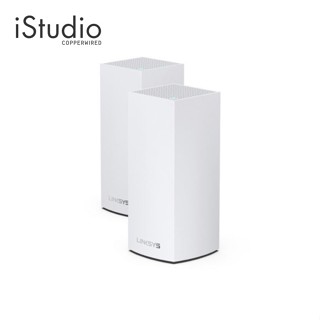 LINKSYS เราเตอร์ขยายสัญญาณไวไฟ Velop MX5502 Dual Band AX5400 [Pack 2] l iStudio By Copperwired