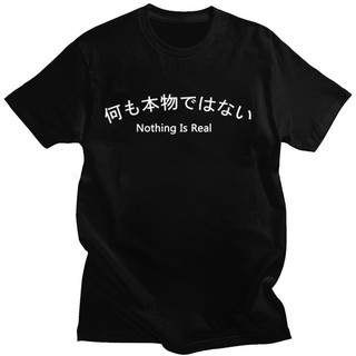 ขายดี!ขายดี เสื้อยืด พิมพ์ลายตัวอักษร Nothing Is Real Harajuku สไตล์ญี่ปุ่น แนวคลาสสิก ระบายอากาศ GBlocm47MBjbgk68S-5XL