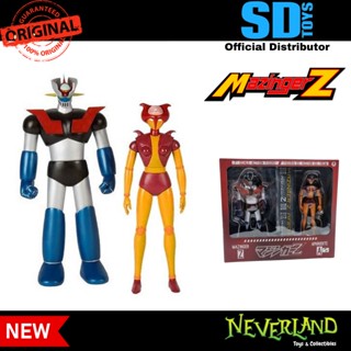 Mazinger Z Mazinger &amp; Afrodita 2 Figures Set