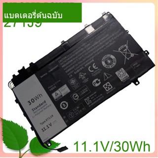 แท้จริง แบตเตอรี่โน้ตบุ๊ค 271J9 11.1V/30Wh For Latitude 13 7000 7350 271J9 GWV47 0GWV47 YX81V