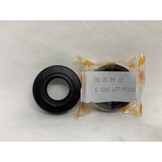 ซีลมือหมุนน้ำมัน Oil seal 22-39-12