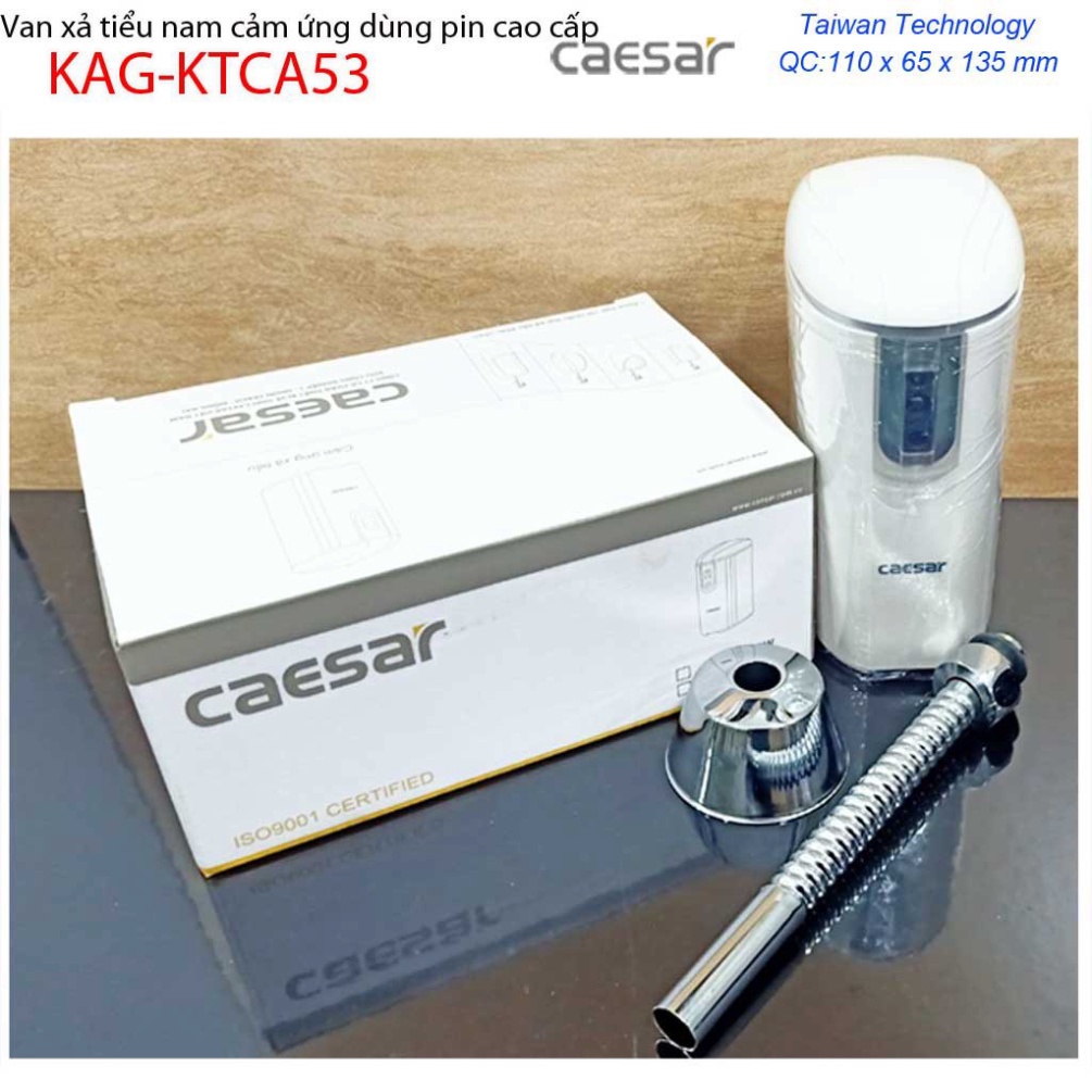 Caesar KAG-KTCA53 ที่กดปัสสาวะแบบเหนี่ยวนํา, โถฉี่ผู้ชาย Caesar เหนี่ยวนําฟลัชใช้แบตเตอรี่ที่ดี