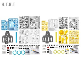 H.T.B.T ชุดแขนหุ่นยนต์ไฮดรอลิก Diy ของเล่นวิทยาศาสตร์ สําหรับเด็ก