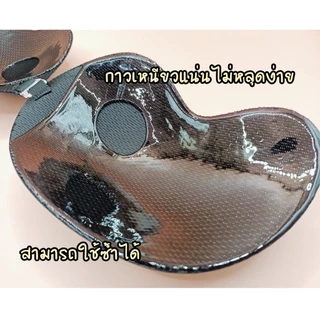 <Mune Q> บราปีกนกรุ่นกาวเต็ม เว้นจุก กาวเหนียว ติดแน่น อกชิด