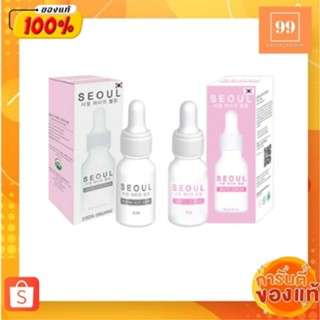 เซรั่มโซล​ สูตรลดสิว​ สูตรหน้าขาว SEOUL SERUM​