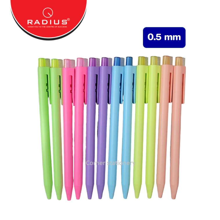 ปากกา radius o-second หมึกเจลน้ำเงิน 0.5 มม.ด้ามสีพาสเทล/ด้ามสีใส จำนวน 1 หรือ 12 ด้าม (คละสี)