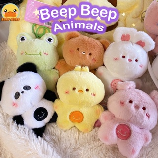 [โค้ด CiCiMARV1 ลดเพิ่ม ]🔥พร้อมส่ง🔥พวงกุญแจ Beep Animals  ตุ๊กตา รูปทรงน่ารัก สําหรับห้อยตกแต่ง ของขวัญวาเลนไทน์