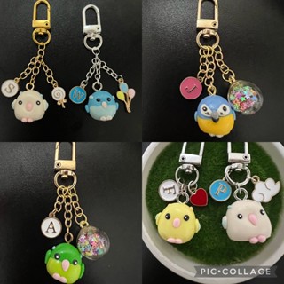 ⭐️พวงกุญแจนกแก้วDIY ใส่ตัวอักษรชื่อได้